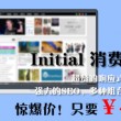 下载图库软件到手机上怎么找